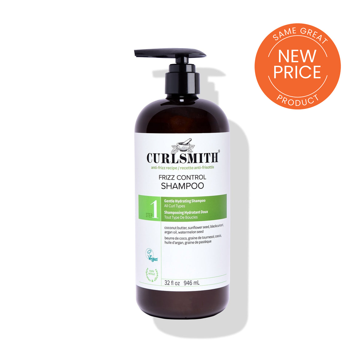 Frizz Control Shampoo