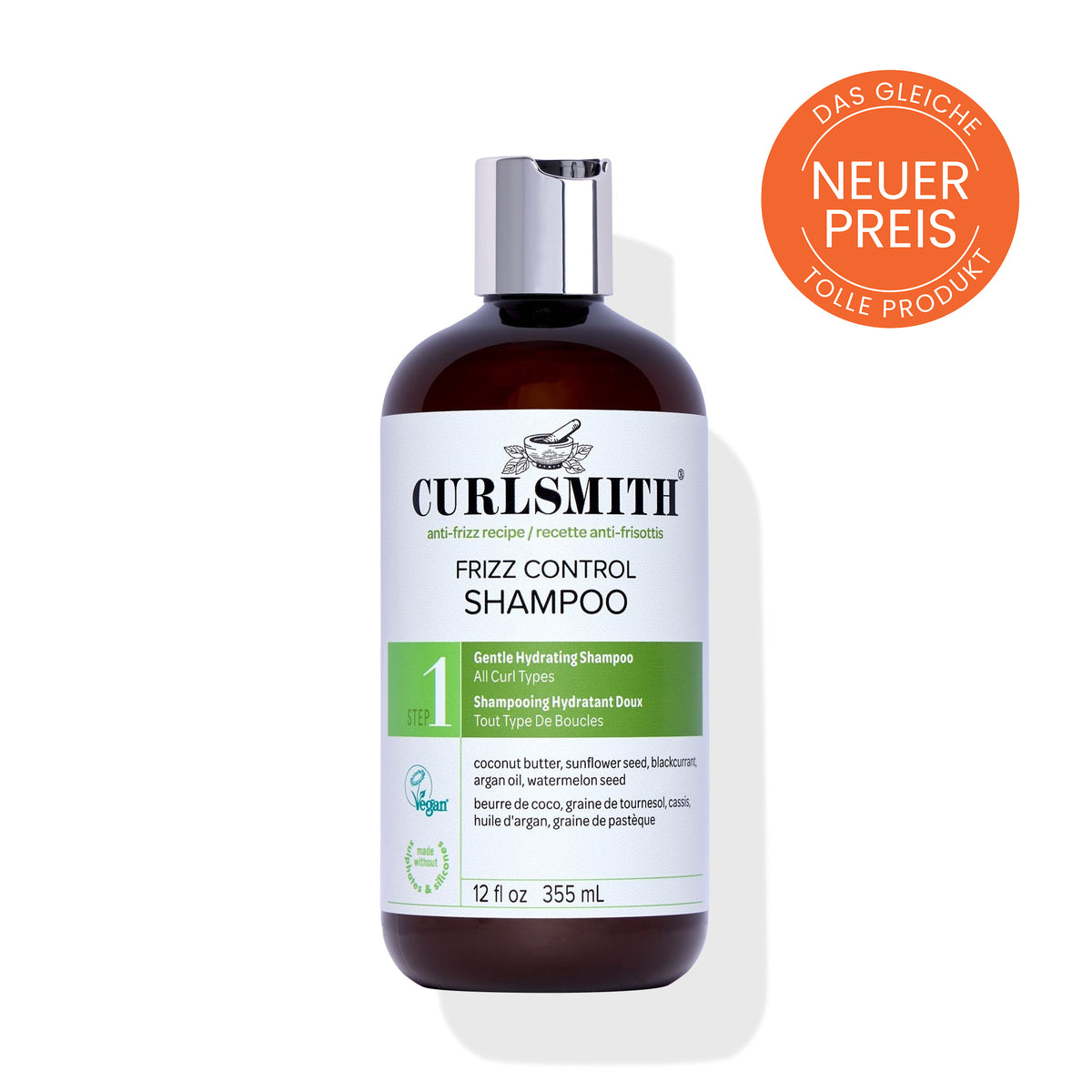 Frizz Control Shampoo