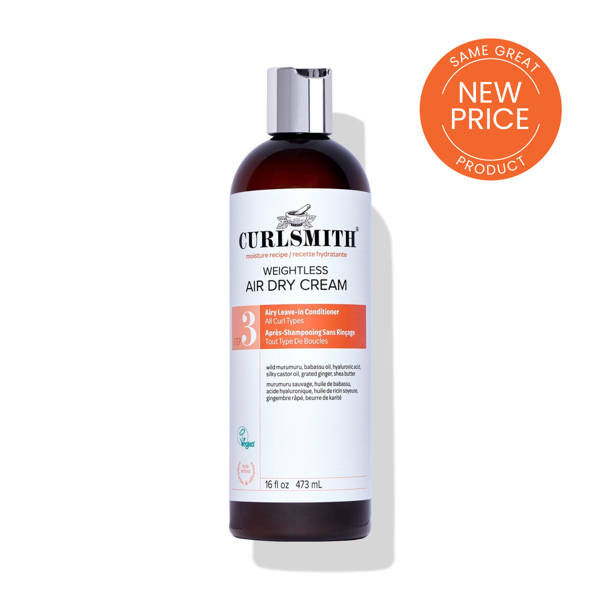 Weightless Air Dry Cream